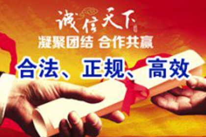 如何追讨欠款：欠债人资产不归还的应对措施